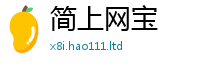 2025年天天免费资料但王中王493333特马王中王